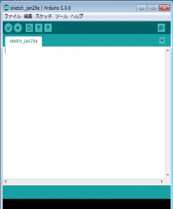 Arduino スケッチ画面