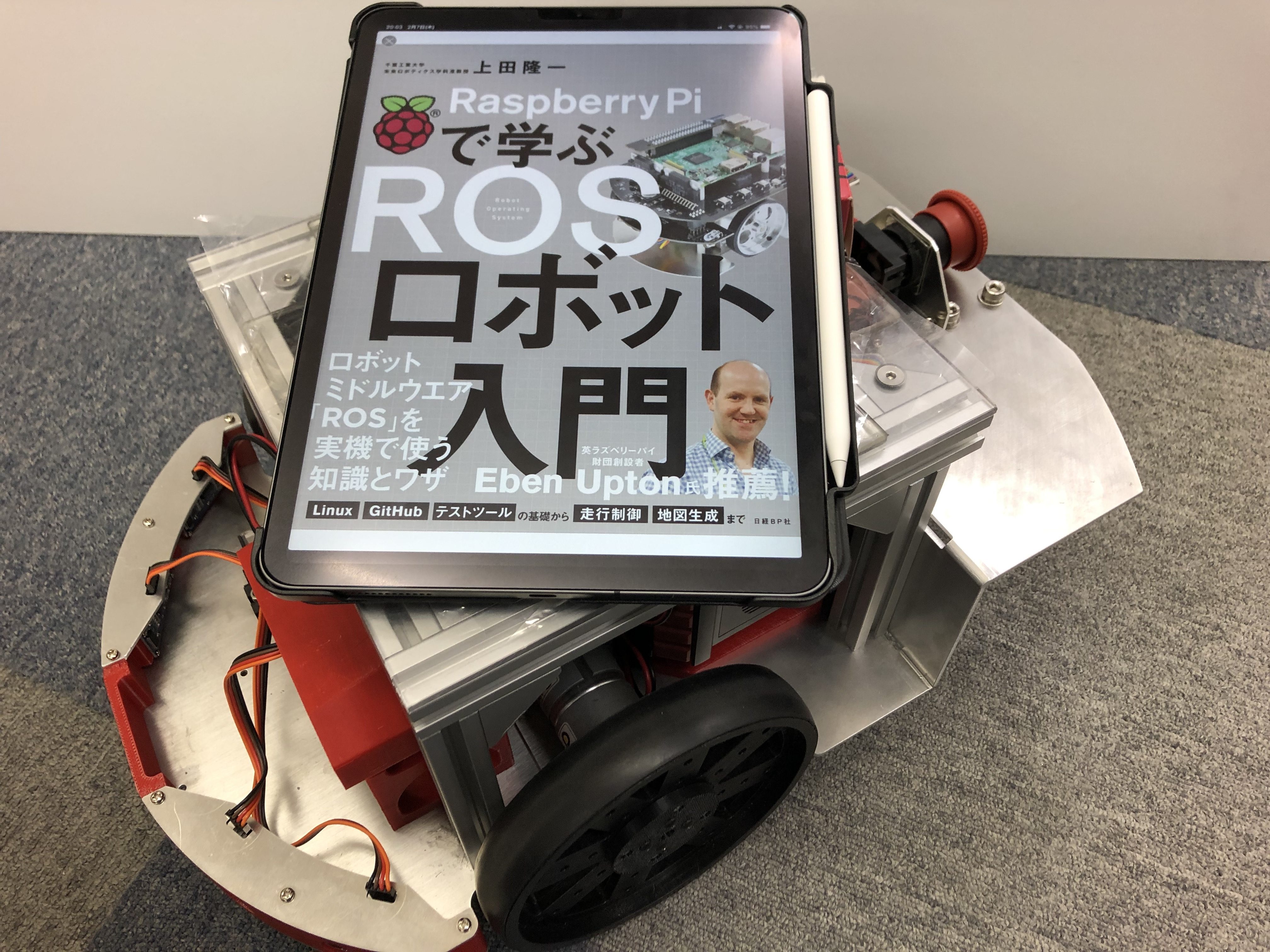 Raspberry Pi Catと書籍「Raspberry Piで学ぶ ROSロボット入門」でROS